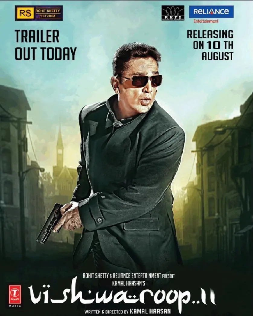 Relizing Kamal.jpg